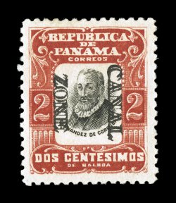 23c, 2c Red and black, Canal Zone double, beautifully centered within large margins, deep vibrant colors, o.g., lightly hinged, extremely fine an uncommonly choice example of
this error, of which only one sheet of 100 was ever issued 2007 PF