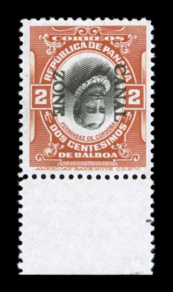 39e, 2c Vermilion and black, Center Inverted and Canal Zone inverted reading down, bottom sheet-margin single, deep intense colors and sharp detailed impressions, well
centered, fresh clean o.g., never hinged, extremely fine one of only a ver