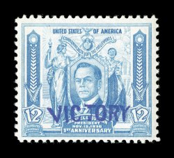 475, 12c Blue, with Victory handstamp, an incredibly fresh example of this rare stamp, possessing lovely rich color on bright white paper, nicely centered, o.g., never hinged,
very fine to find this stamp with just fresh untropicalized origin