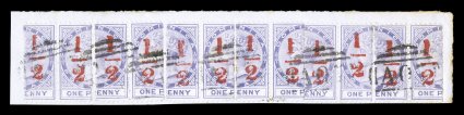 12, 1882 12 Red surcharge on half 1p Violet, impressive piece with six pairs tied to piece by A07 in oval of bars, all are well centered with nice strikes of the red surcharge,
fresh bright colors, very fine (S.G. 11 £228+)