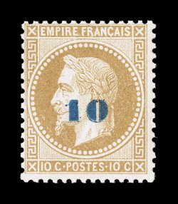 49, 1871 10c on 10c Bister, lovely fresh mint single of this scarce surcharged value that was prepared but never placed in use, well centered and surrounded by full even
perforations, bright colors and well applied surcharge, full o.g. with just