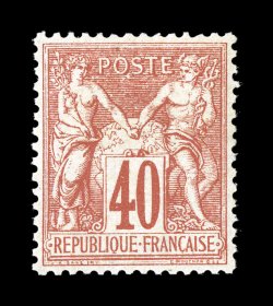 74, 1878 40c Red on straw, Ty. I, a highly select mint single, possessing flawless centering and surrounded by full even perforations, brilliant color on bright fresh paper,
pristine o.g., never hinged, extremely fine and exceedingly choice gem