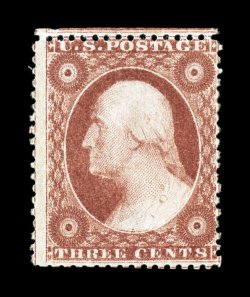 25, 3c Rose, Ty. I, strong rich color and a crisp impression, full original gum, lightly hinged, a fine example of this scarce mint stamp 1993 PF certificate.