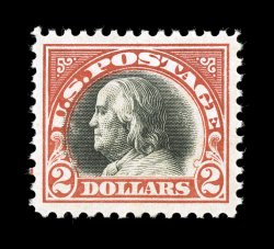523, $2.00 Orange red and black, rather well centered within large margins, bright rich colors, o.g., n.h., choice very fine photocopy of a 1995 PF certificate for the top
margin imprint strip from which this was taken.