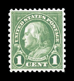 578, 1c Green coil waste, uncharacteristically well centered and margined, sumptuously rich color on bright white paper, pristine o.g., n.h., extremely fine 2007 PF certificate
(XF 90 SMQ $470.00).