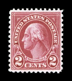 634A, 2c Carmine, Ty. II, exceptionally well centered and margined, strong bright color, o.g., n.h., extremely fine photocopy of a 1989 PF certificate for a block of four, this
being the top left stamp.