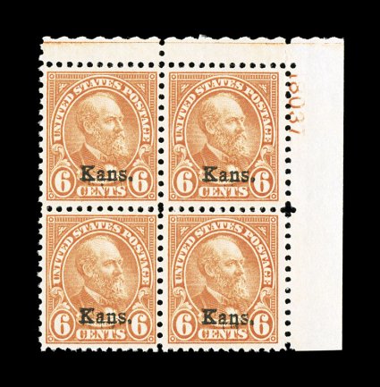 664, 6c Kans. ovpt., top right margin plate no. 18037 block of four, bright and fresh, o.g., n.h., very fine.