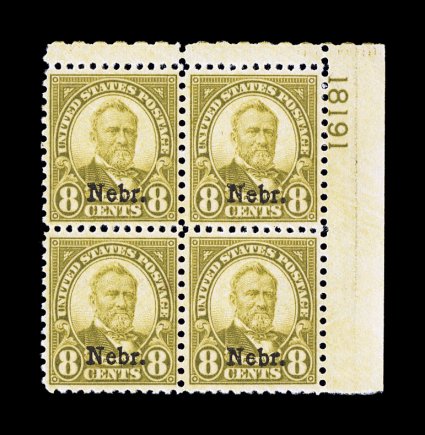 677, 8c Nebr. ovpt., top right margin plate no. 18191 block of four, uncommonly well centered, deep rich color and impression, o.g., n.h., choice very fine 2000 PF
certificate.