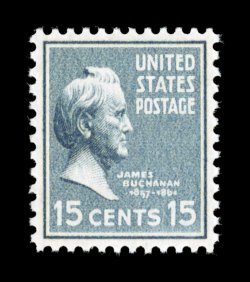 820, 15c Blue gray, flawlessly centered within large margins, strong rich color on fresh paper, pristine o.g., n.h., superb 2007 PSE certificate (Gem 100 SMQ $900.00) this is
the highest grade the PSE has assigned to any stamp from the Pres