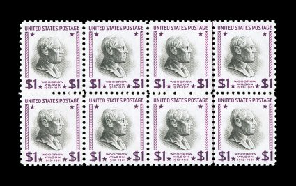 832b, $1.00 Purple and black, watermarked USIR in error, mint block of eight (4x2), quite fresh, well centered, o.g., n.h., very fine-extremely fine 2004 PF
certificate.