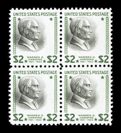 833 var., $2.00 Yellow green and black, with shifted vignette, block of four, with the vignette shifted strongly to the top left, with the black actually extending beyond the
green frame line, exceedingly fresh, o.g., n.h., very fine a most unu