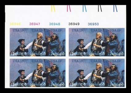 1631b, 13c Spirit of 76, se-tenant strip of three, imperforate, top margin plate number block of twelve containing four error strips, large margins, fresh colors, o.g., n.h.,
very fine quite rare as a plate block cataloged as four strips of t