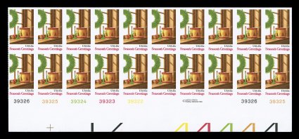 1843c, 15c Seasons Greetings, imperforate horizontally, two vertical pairs contained in plate number block of twenty, with the other sixteen stamps being completely imperforate
(1843a), the imperf. between errors being the right four stamps, w