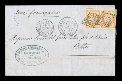 French Colonies Yvert 13, 1871 40c Orange, two singles with mostly extra-large margins, just into the frame at bottom right of one, tied to 1877 folded cover to France by well
struck black lozenge cancels with matching Paq. Fr.Pointe-a-Pitre G