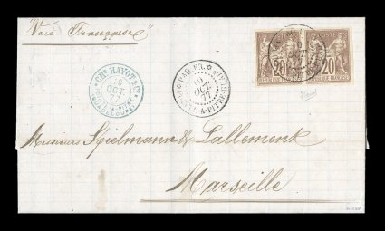French Colonies Yvert 34, 1877 20c Lilac brown on buff horizontal pair, Ty. II, attractive franking with large balanced margins all around, tied to 1877 folded cover to France
by black Paq. Fr.Pointe-a-Pitre Guade.9 Juil. 77 double-circle so