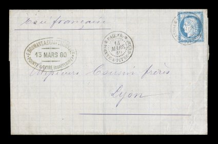 French Colonies Yvert 23a, 1872 25c Blue, Ty. III, mostly clear margins tied to 1880 folded cover to France by Paq. Fr.Pointe-a-Pitre Guade14 Mars. 80 double-circle sorting
c.d.s. with an additional strike at left, black packet transit of Li