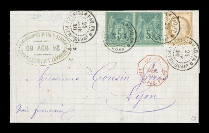 French Colonies Yvert 19, 31a, 1872-77 15c Bister and 5c Green on green horizontal pair, Ty. II, an impressive and rare franking with both values being well margined and fresh
with bright colors, tied to attractive 1880 folded cover to France by