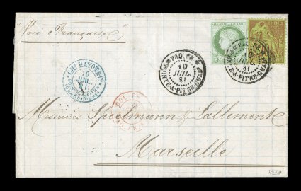 French Colonies Yvert 17, 52, 1872-81 5c Green on blue and 20c Brick red on green, a highly unusual mixed issue franking of the imperforate Ceres issue with the perforated
Dubois issue, both stamps are fresh with nice margins and well centered,