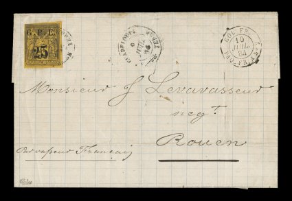 Yvert 2b, 1884 G.P.E.25 Provisional surcharge on 35c Violet black on orange, large 5 in 25, position 18L, another attractive example of this scarce variety that is found in only
three positions of the double-pane overprint setting of 50,