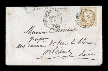 French Colonies Yvert 19, 1877 15c Bister, the scarce issue with thick numerals possessing large to extra-large margins, single franking paying the 15c military concessionary
rate as opposed to the normal 25c U.P.U. rate, tied to small 1879 cove
