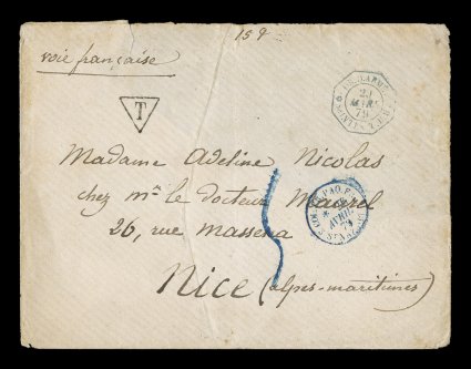 1879 Saintes, Terre de Haut unpaid military cover to France, this cover was, in fact, endorsed as a military letter on the reverse by the commander (portion of back missing
containing most of the endorsement), plus on the front is the extraordi