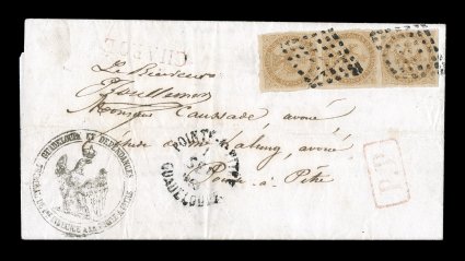 French Colonies Yvert 3a, 1859 10c Yellow bister, vertical strip of three with one sideways, the variety being the top stamp in the strip, very attractive and rare example of
the timbre couche variety despite an affixing wrinkle to the two nor