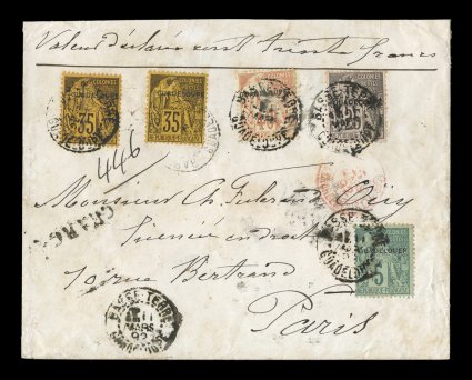 Yvert 17d, 21, 23, 24, 1891 5c Green, 25c Back on rose, 35c Violet black on yellow and 40c Orange red with provisional Guadeloupe overprints, singles of each with two examples
of the scarce 35c plus the 5c value shows the spelling error Guade