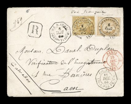 French Colonies Yvert 19, 52, 1877-81, 15c Bister and 25c Bister yellow, an impressive and exceptionally rare mixed issue franking of the 15c large numeral Ceres with four
margins and the later 25c Dubois issue, both tied to lovely military cove
