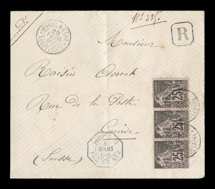 French Colonies Yvert 54, 1886 25c Black on rose horizontal strip of three, tied to handsome 1888 registered cover to Switzerland from the small village of Morne-a-lEau on
Grande Terre, strip tied by Morne a lEauGuadeloupe28 Fevr 88