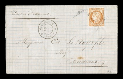 French Colonies Yvert 13, 1871 40c Orange, attractive single franking with four large even margins, neatly tied to 1876 entire folded letter to France by black lozenge cancel,
matching GuadeloupeMoule10 Aout 76 double-circle c.d.s. at left,
