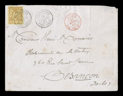 French Colonies Yvert 44, 1880 25c Bister Yellow, Ty. II, single franking with four large margins, tied to 1882 cover to France paying the 25c U.P.U. rate by GuadeloupePort
Louis15 Mars. 82 double-circle c.d.s. with additional strike at righ