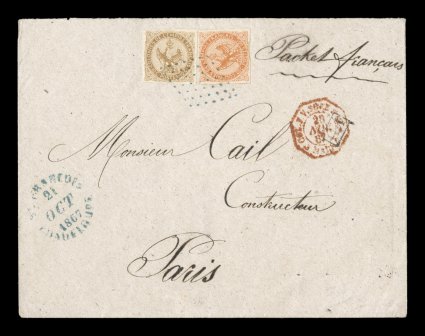 French Colonies Yvert 3, 5, 1859 10c Yellow bister and 40c Vermilion, attractive singles with bright colors and mostly clear margins, just in at top of 40c, neatly tied to
lovely cover to France from the small village of Saint Francois, stam
