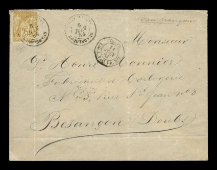 France Yvert 92, 1879 25c Bister on yellow, a rare and highly unusual usage of the perforated Sage issue of France, tied to 1884 French packet cover to France from the small
village of Sainte Rose paying the 25c U.P.U. rate, stamp tied by G