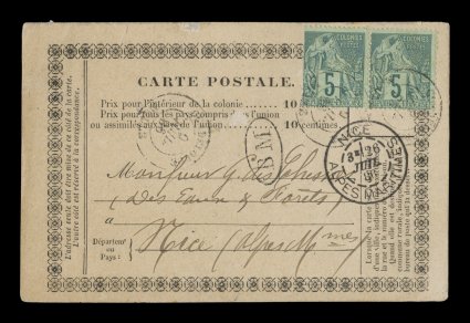 French Colonies Yvert 49, 1881 5c Green horizontal pair on Guadeloupe formula card, the last issued formula card being an exceptionally rare 1886 usage from the village of Moule
to France, picked up by the mobile postal wagon on the way to M
