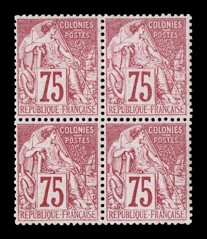 Yvert 46-59, Scott 46-59, 1881-86 1c-1Fr Commerce issue cplt. in fresh mint blocks of four, bright attractive colors, overall well centered, o.g., nearly all blocks have at
least two stamps that are never hinged including the 75c key value, som