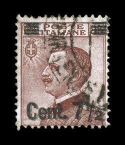 Sassone 135b, 1924 Cent 7 12 Ty. I surcharge on 85c Red brown, double surcharge, a very rare example of this variety of the early type I surcharge which is only recorded used,
lightly cancelled clear of the surcharge showing the variety well,