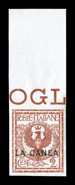 Sassone 4e, 1905 La Canea overprint on 2c Brown red, imperforate, lovely large top sheet-margin single showing a portion of the marginal inscription, extra-wide balanced margins
on the other three sides as well, excellent color and impression