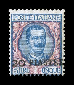 Sassone 7, 1908 20 Piastre surcharge on 5L Blue and rose, the phenomenally rare high value of the first series for the post offices in Turkey surcharged in Constantinople,
strong deep colors, centered to the bottom as virtually all examples ar