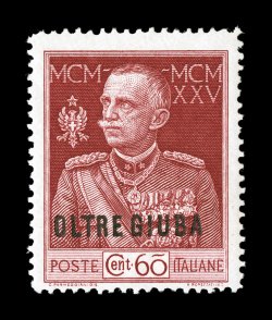 Sassone 21, 1925 60c King Victor Emmanuel, perforated 13 12, attractive mint single of this rare perforation being the key rarity of the country, intense deep color on bright
white paper, fresh o.g., lightly hinged, very fine an extremely rare