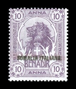 Sassone 23A-G, 1921 1b-10a Elephant and Lion unissued series with Somalia Italiana overprint cplt., a handsome mint set of this incredibly rare issue, uniformly rich deep colors
on fresh bright paper, all possessing full o.g. that is never h