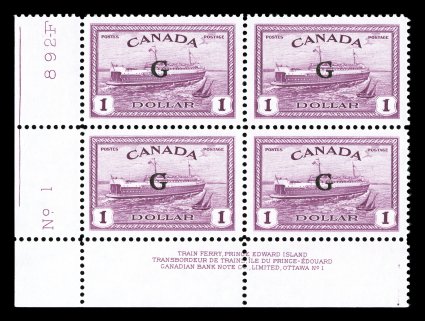 O16-25, 1950 1c-$1.00 G official overprints cplt. in bottom left plate number blocks of four, strong colors, o.g., n.h., very fine.