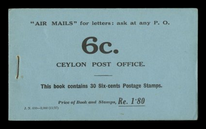 S.G. SB15, 1937 1R80 Booklet of thirty 6c Coronation, unexploded booklet, fresh covers, the stamps have just a faint trace of even toning on the gum as is always the case on
these, very fine a rare 1937 Coronation issue booklet.