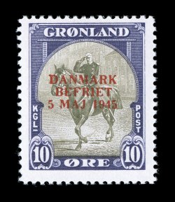 22a-27a, 1945 10o-5K Overprints in transposed colors cplt., strong rich colors, o.g., n.h. 15o with Stolow handstamp on reverse, very fine and scarce.