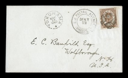Japan 59, 5c Brown, early Koban, perf 11, used in China with stamp tied to very neat and clean 1880 cover to the United States by cross-roads cork cancel, I.J. Postal AgencyMay
12 double circle c.d.s. at left and early single circle Yokohama