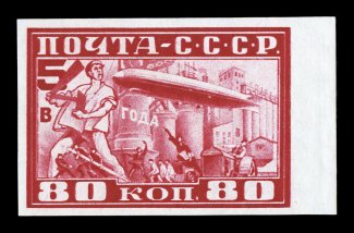 C12b-13b, 1930 40k-80k Graf Zeppelin Moscow flight, imperforate cplt., both with large margins all around including a right sheet margin on the 80k, brilliantly fresh, o.g.,
very lightly hinged, extremely fine a lovely set of these scarce imper