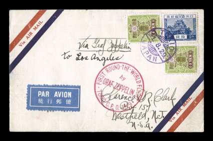 Sieger 31A, 31B, August 23, 1929 Round the World flight, Japanese dispatch, two covers, both with Japan stamps tied by Tokio Japan 21.8.29 c.d.s. and with Round-the-World
cachet, both addressed to New Jersey, one with 2c Vincennes stamp on bac