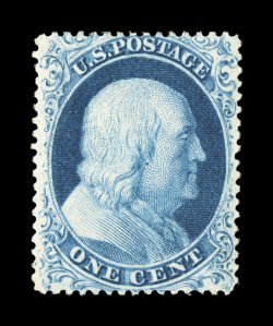 20, 1c Blue, Ty. II, incredibly well centered, rich luxuriant color and an outstanding impression on crisp white paper, o.g., lightly hinged, extremely fine a choice mint example
of this scarce mint stamp 1989 PF certificate.