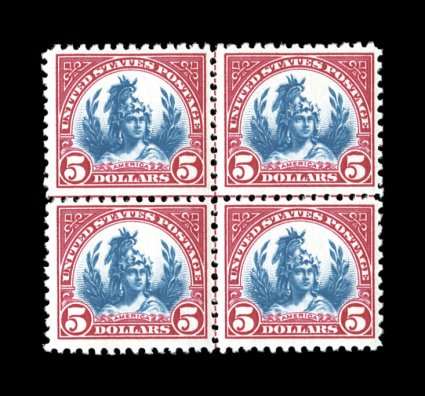 573, $5.00 Carmine and blue, center line block of four, deep vibrant colors, o.g., n.h., fine-very fine.