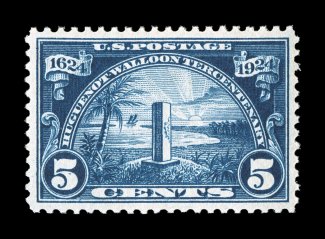 616, 5c Huguenot-Walloon, exceptionally well centered and margined, especially deep color and impression, o.g., n.h., extremely fine 2007 PSE certificate (XF-Superb 95 SMQ
$440.00).