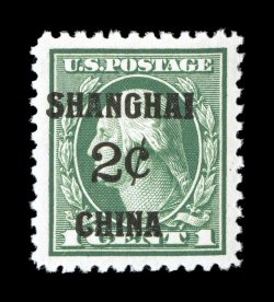 K1, 2c on 1c Green, select quality mint example, exceedingly well centered within unusually large margins, rich luxuriant color and a well incised impression on fresh paper,
o.g., n.h., extremely fine 2007 PSE certificate (XF-Superb 95 SMQ $61